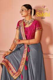 Sushma   SAKHI